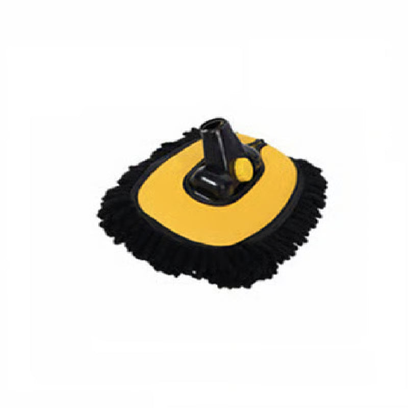 LELUMP™ Extendable Car Wash Mop